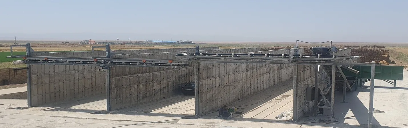 Gohoran Compost yard — site overview