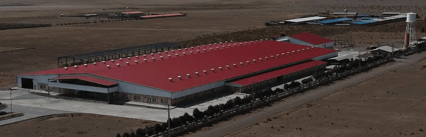 Enari facility overview